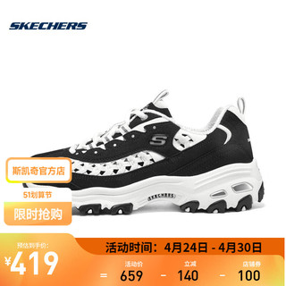 SKECHERS 斯凯奇 女士休闲低帮绑带熊猫鞋 896197-BKW 黑色/白色 35