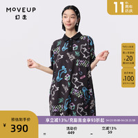 幻走（MOVEUP）2024夏季.FUN系列纯棉翻领趣味印花设计师连衣裙 纯白 M