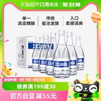 88VIP：江小白 JOYYOUTH青春系列 40%vol 清香型白酒 150ml