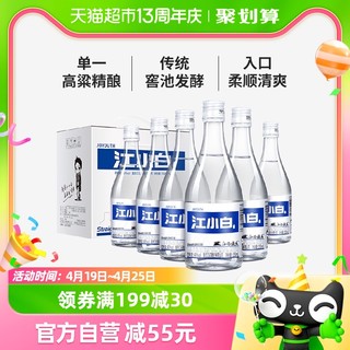 88VIP：江小白 JOYYOUTH青春系列 40%vol 清香型白酒 150ml