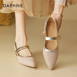 DAPHNE 達芙妮 法式尖頭單鞋女2024新款夏季配裙子通勤百搭低跟瑪麗珍穆勒