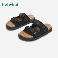 百亿补贴：hotwind 热风 夏季新款男士时尚拖鞋外穿耐磨勃肯软底纯色外搭凉拖鞋