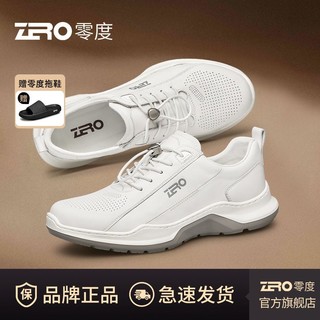 百亿补贴：ZERO ZRO零度男鞋2024春季新款冲孔牛皮休闲鞋软底皮鞋男