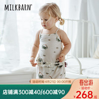 Milkbarn2024女童套装儿童夏季童装宝宝吊带短裤小童洋气衣服 白沙蟹蟹 110cm