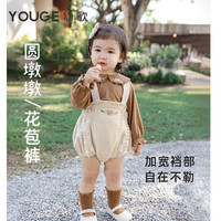 幼歌（YOUGE）婴幼儿2024法式复古背带裤可爱百搭叠穿弹力裤子潮 卡其 73cm