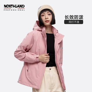 百亿补贴：NORTHLAND 诺诗兰 户外女款三合一冲锋衣秋冬新款防风防雨旅行硬壳NWJBH2742E