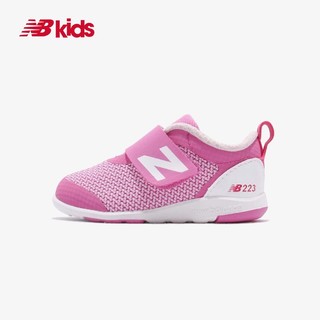 百亿补贴：new balance Kids 223系列 IO223MGT 儿童休闲运动鞋