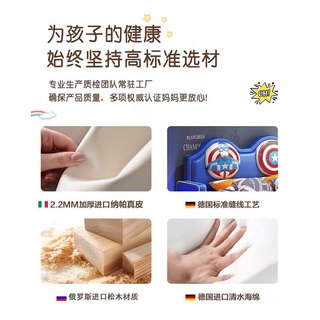 童友儿童床男孩汽车床次卧1米5单人床带护栏滑梯卡通男童床 箱体床+1床头柜+椰棕单面床垫 1500*2000【15厘米排骨架】