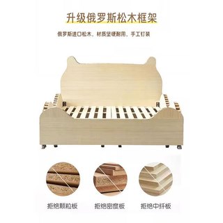 童友儿童床男孩汽车床次卧1米5单人床带护栏滑梯卡通男童床 箱体床+1床头柜+椰棕单面床垫 1500*2000【15厘米排骨架】