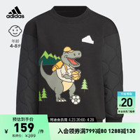 adidas 阿迪达斯 轻运动男小童冬季运动圆领套头卫衣IQ1334 黑色/白 104CM