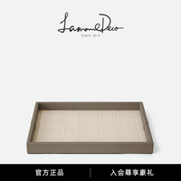 lamomedeco轻奢皮质香薰托盘客厅样板房精致置物盘零食盘装饰设计师摆件 伦纳多织托盘 长形咖色