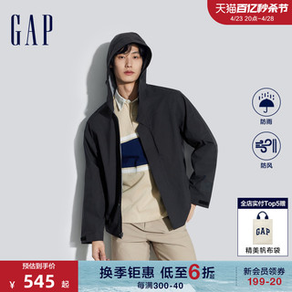 Gap 盖璞 男装2024春季新款防风防雨立领多口袋连帽外套简约夹克884846