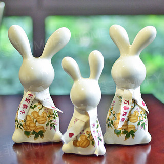 墨菲如意兔摆件创意陶瓷动物装饰品欧式美式客厅电视柜酒柜玄关摆设 硕果累累如意兔摆件