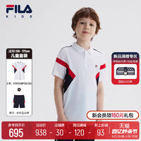 FILA 斐乐 KIDS斐乐儿童套装2024夏季新款男大童短袖短裤两件套装