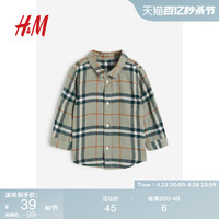 H&M HM童装女婴宝宝衬衫夏季格纹舒适柔软棉质有领长袖上衣1163020