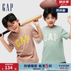 Gap 盖璞 男童春季2024LOGO纯棉短袖T恤套装儿童装404362两件装 棕绿组合 130cm(S)亚洲尺码