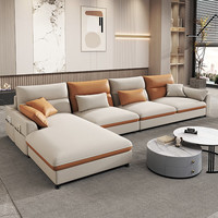 朱氏匠诚奶油风猫爪皮沙发客厅现代家用沙发拼色轻奢科技布艺直排沙发 免洗科技布-乳胶坐垫 四人位 3.5m 直排+脚踏