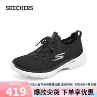 SKECHERS 斯凯奇 GOWALK6春季女鞋懒人一脚蹬缓震124620 黑色/浅蓝色/BKLB 38.50