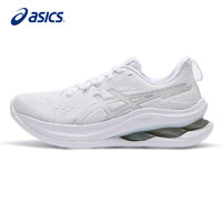 ASICS 亚瑟士 跑步鞋女鞋GEL-KINSEI MAX缓震透气支撑训练运动鞋1012B512