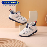 DR.KONG 江博士 凉鞋夏季软底步前鞋魔术贴男婴儿简约舒适小白鞋
