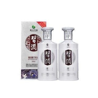 百亿补贴：XIJIU 习酒 酱香型白酒 贵州习酒 银质53度500ml*2瓶 纯粮酿造 口粮酒