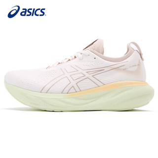 ASICS 亚瑟士 男鞋跑步鞋GEL-NIMBUS 25软底舒适缓震透气运动跑鞋1011B547