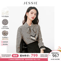 JESSIE复古衬衫可拆卸系带领印花真丝衬衫2024春款 杏色 L