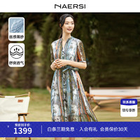 娜尔思（NAERSI）雪纺印花连衣裙女2024夏装通勤度假风A字裙 灰蓝绿色 L