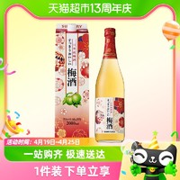 88VIP：奈甜 日本进口三得利梅酒青梅酒720ml/2L女士低度甜酒 配制果酒梅子酒