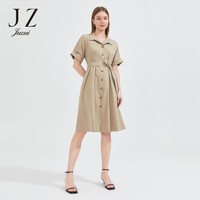 Juzui 玖姿 JZ玖姿商场同款休闲裙子女夏季雾色系带收腰连衣裙