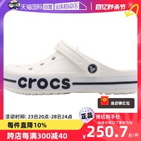 crocs 卡骆驰 男女鞋卡骆班克骆格洞洞鞋凉拖鞋205089凉鞋