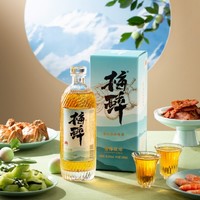 meizui 梅醉 谷小酒 梅醉雪山南高梅果酒微醺10.8度500m500ml*1/瓶（光瓶非礼盒装）