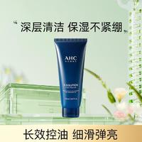 A.H.C AHC 男士五效合一海洋焕能洗面奶 150ml/支