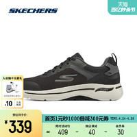 SKECHERS 斯凯奇 2023夏新款足弓支撑鞋男鞋健步鞋运动厚底舒适休闲