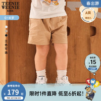 Teenie Weenie Kids小熊童装男宝宝24年夏季简约宽松休闲短裤 米色 110cm