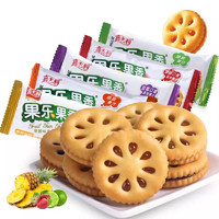 嘉士利 果乐果香夹心饼干 草莓味+蓝莓味40包/ 750g