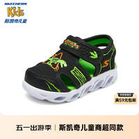 SKECHERS 斯凯奇 儿童2024夏季男童时尚包头凉鞋轻便休闲闪灯鞋400612N