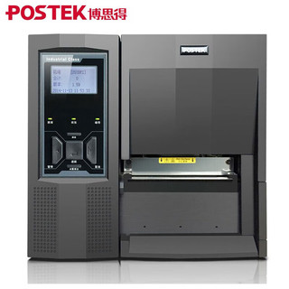 POSTEK 博思得 TX/TXR系列 TX6 600dpi RFID工业级标签打印机 固定资产二维码不干胶条码打印机 企业业务