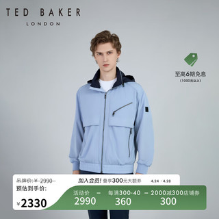 TED BAKER 2024春季男士休闲微皱感拉链立领藏帽夹克C41525 蓝色 1