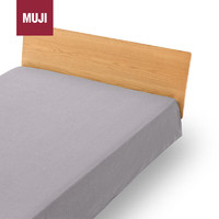 MUJI 無印良品 水洗棉 床单 单件被单 纯棉 灰色 单人床用 180×260cm