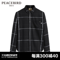 PEACEBIRD 太平鸟 男装 秋季长袖格纹衬衫男士上衣B1CAC3112