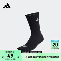 adidas 阿迪达斯 舒适短筒运动袜子男女阿迪达斯官方IU2226 黑色/白 L