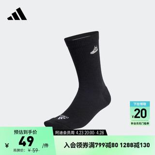 adidas 阿迪达斯 舒适短筒运动袜子男女阿迪达斯官方IU2226 黑色/白 L