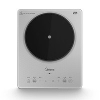 以旧换新、PLUS会员：Midea 美的 铂钻系列 MC-E22B20 家用电磁炉 2200W