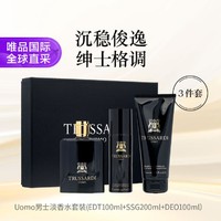 Trussardi Uomo 男土淡香水套装 3件装