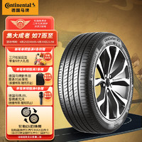 Continental 马牌 德国马牌（Continental）轮胎/汽车轮胎 215/45R18 93W XL FR UC7 #适配马自达 马自达3