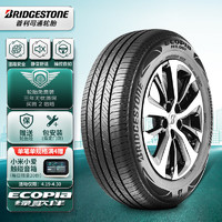 普利司通 汽车轮胎 235/60R18 107V XL H/L001 适配沃尔沃XC60/奥迪Q5