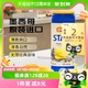 88VIP：Lay's 乐事 原装进口乐事无限原味桶装薯片163g