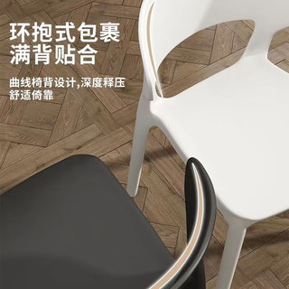 铜强餐椅椅子塑料家用餐厅加厚简约现代北欧书桌靠背椅化妆餐桌椅 深灰色+坐垫 整装加强加厚