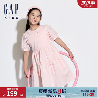 Gap女童2024夏季翻领泡泡袖抓褶双层连衣裙儿童装洋装514871 粉色 160cm (XL) 亚洲尺码